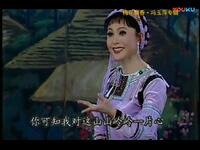 评剧《冯玉萍专辑》（一）