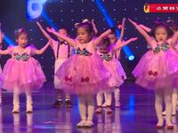 幼儿园小班舞蹈《你笑起来真好看》