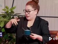 办公室爱情故事