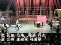 回头一笑下载