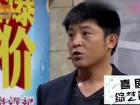绝不丢人