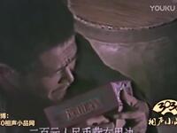 二人转拉场戏《双叩门》