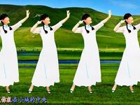 燕子广场舞《达坂城的姑娘》