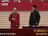 洋药方下载