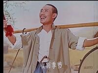 湖南花鼓戏《打铜锣》电影版下载