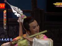 黄梅戏《牛郎织女》下载