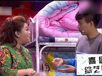 我是路人甲乙丙下载