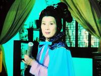 越剧《李清照》全剧完整版
