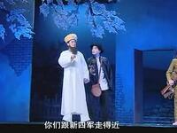 黄梅戏《留花不开盼哥回》下载