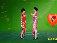 广场舞双人舞《白云飘在蓝天里》