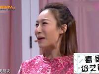 临时男友下载
