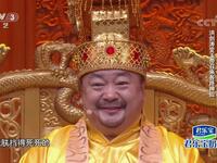天宫年夜饭下载