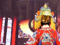 新编川剧《蛇吞相》（高腔）第一集 重庆川剧戏