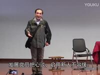 小吕剧《夫唱妇随》
