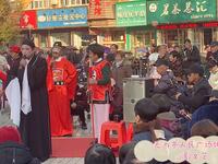 庐剧《岳父行贿三百两 勾结县太爷诬陷女婿