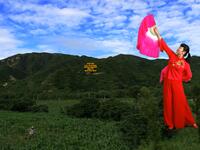 广场舞扇子舞《山里人乐得好潇洒》