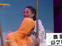超级万能人之游乐园下载
