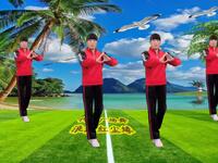 广场舞《浪漫红尘缘》好听好看