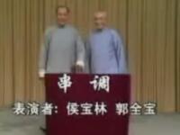 串调下载