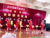 幼儿园舞蹈《中华全家福》