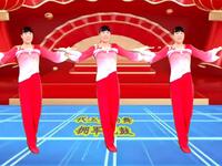 秧歌广场舞《拥军花鼓》好听经典老歌