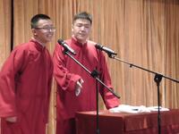 量广相下载