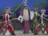 粤剧《伍员谏君》广州粤剧院