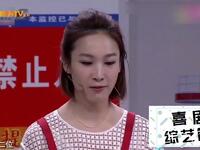 相亲恐惧症下载
