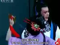 越剧《心比天高》全剧下载