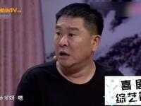 自食其果下载
