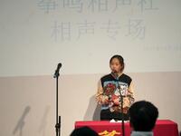 白蛇传