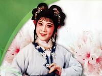 越剧《陈三两》全集