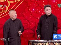 蒙古国海军司令