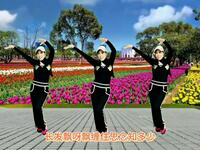 广场舞《花儿哪有阿妹俏》歌曲动听