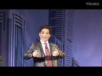 吕剧《凤落梧桐》全场