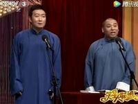 夫妻之间