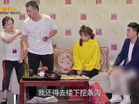 我的女友是个坑