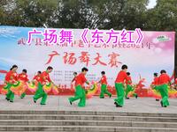 广场舞扇子舞《东方红》