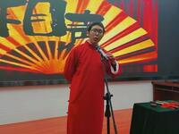 十八愁