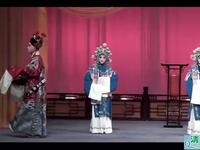 评剧《打金枝》
