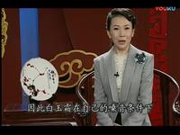 评剧《刘萍专辑》（一）
