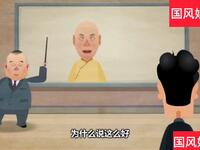 皮皮虾抢篮球