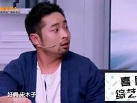 戒酒风波