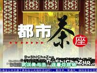 雾霾心态下载