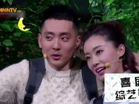 求你别帮忙之远足下载