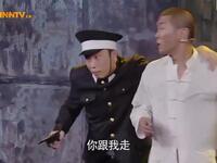 逆时营救