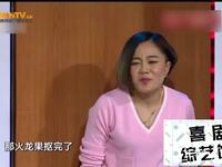 一家之主