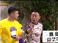 谁救我的女儿