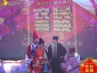 二人转拉场戏《墙头记》下载