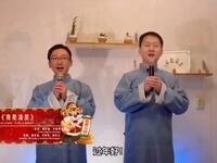 我是流星